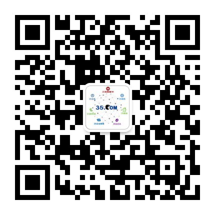 沙巴电竞·(中国)官方网站 - APP下载