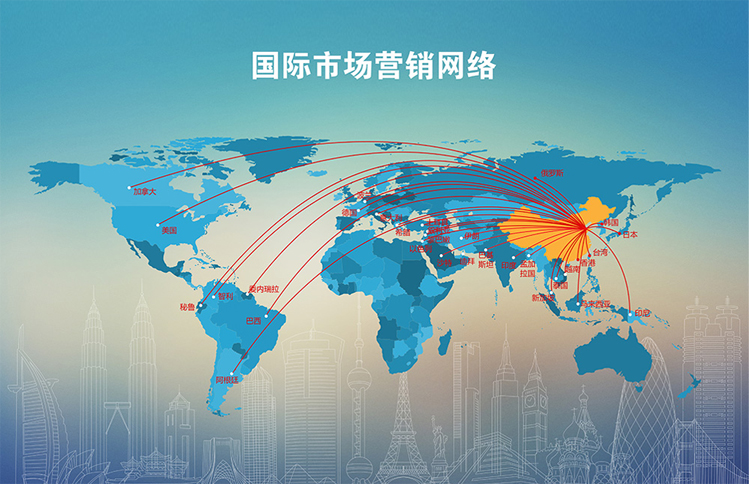 沙巴电竞·(中国)官方网站 - APP下载