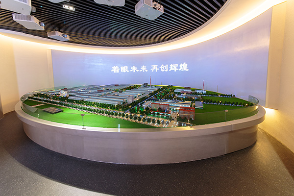 沙巴电竞·(中国)官方网站 - APP下载
