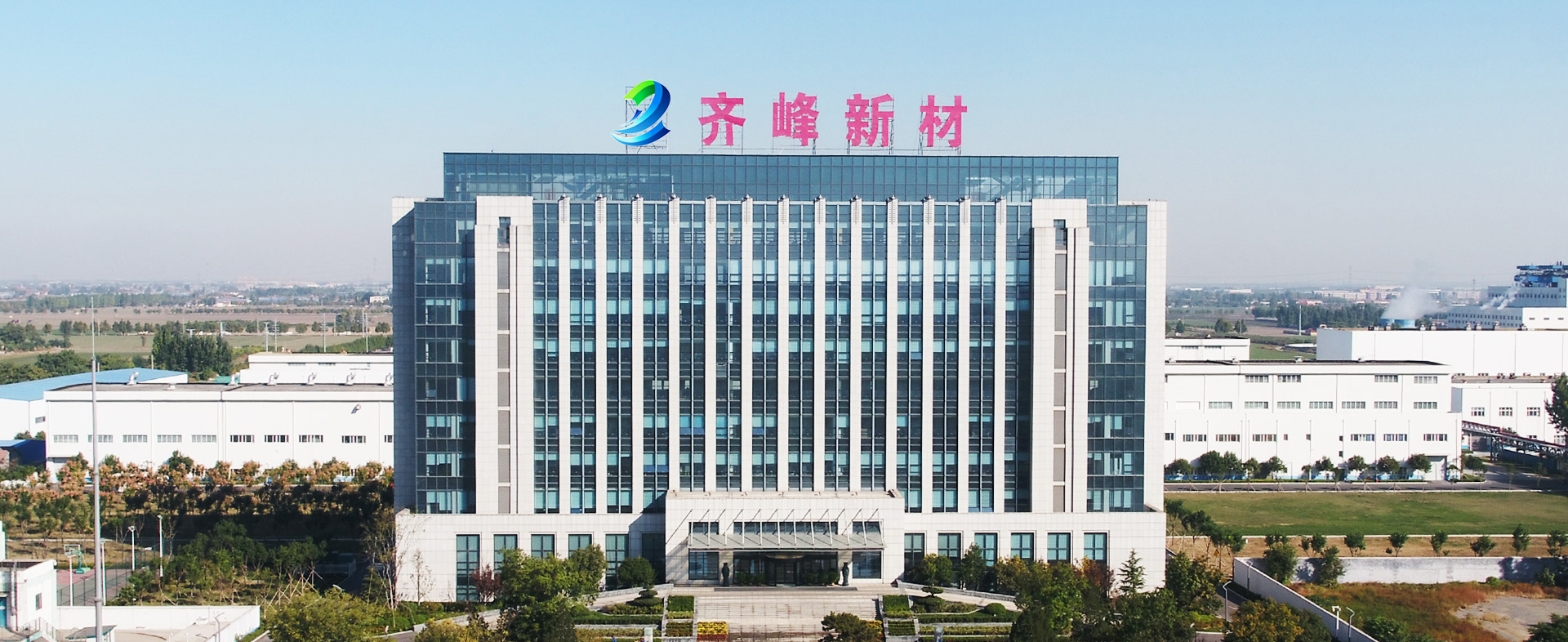 沙巴电竞·(中国)官方网站 - APP下载