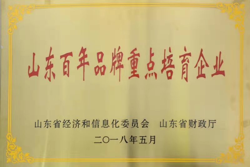 沙巴电竞·(中国)官方网站 - APP下载
