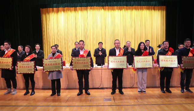2025年2月7日广西沙巴电竞公司荣获贵港市2024年度“优秀工业企业”荣誉